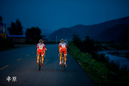 Specialized China Racing Team